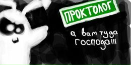 Фотография Гришкиной Татьяны