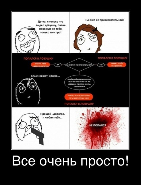 Just Michael фотография #42