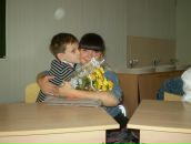 Фотография Калининой Юлии