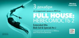 Фотография Pub Whiskey