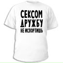 Вадім Гриник фотография #16 (источник - https://vk.com/id164799410)