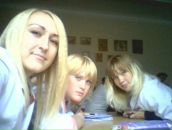 Фотография Сергеевны Юлии