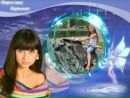 Вікторія Ключак фотография #37 (источник - https://vk.com/id138305068)