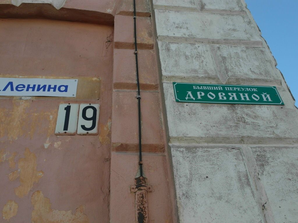Анна Гусева фотография #40