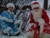 Фотография  