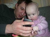 Фотография Бордо Ромы