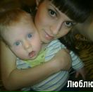 Фотография Иноземцевой Ольги