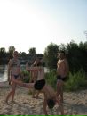 Сергій Лисенко фотография #25 (источник - https://vk.com/id9872595)