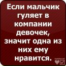 Аня Сілкова фотография #20 (источник - https://vk.com/id142446925)