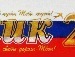 Іра Сепчук фотография #27 (источник - https://vk.com/id133401759)