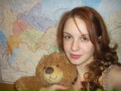 Фотография Борисовой Дарьи