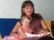 Фотография Зуфаровны Замиры