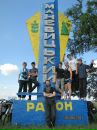 Олександр Білінський фотография #30 (источник - https://vk.com/id111700484)