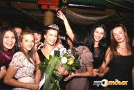 Фотография Ерохиной Сабины