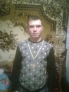 Андрій Радчук фотография #15 (источник - https://vk.com/id105836087)