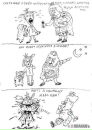 Дмитрий Давыдов фотография #36 (источник - https://vk.com/id2799083)