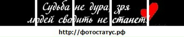 Галина Міщук фотография #11 (источник - https://vk.com/id131699652)