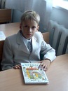 Юліан Нікулін фотография #47 (источник - https://vk.com/id138337648)