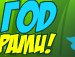 Сергій Климець фотография #23 (источник - https://vk.com/id159388717)