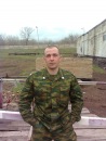 Дмитрий Климпуш фотография #1
