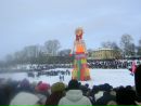 Фотография Ермаковой Татьяны