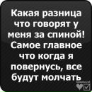Фотография Богдановой Евгении