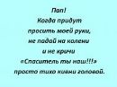 Арішка Магомаєва фотография #1