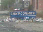 Фотография Павлова Александра