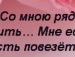 Інна Рубаха-Мерещак фотография #6 (источник - https://vk.com/id109132481)