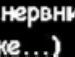 Катерина Олійник фотография #34 (источник - https://vk.com/id76081258)