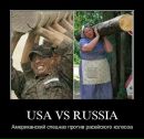 Іра Слободенюк фотография #32 (источник - https://vk.com/id104868720)