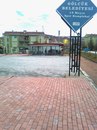 Osman Emre фотография #8 (источник - https://vk.com/id158838747)