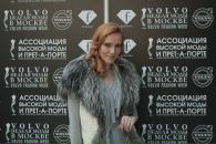 Фотография Саватеевой Дарьи