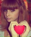 Твоё Счастье♥ фотография #10 (источник - https://vk.com/id144095068)