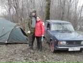 Фотография  