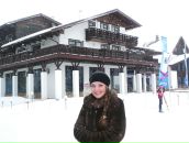 Фотография Орловой Снежаны