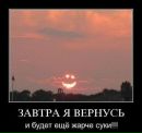 Фотография Балукова Анастасия