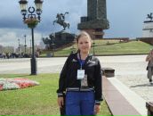 Фотография Чепсараковой Натальи