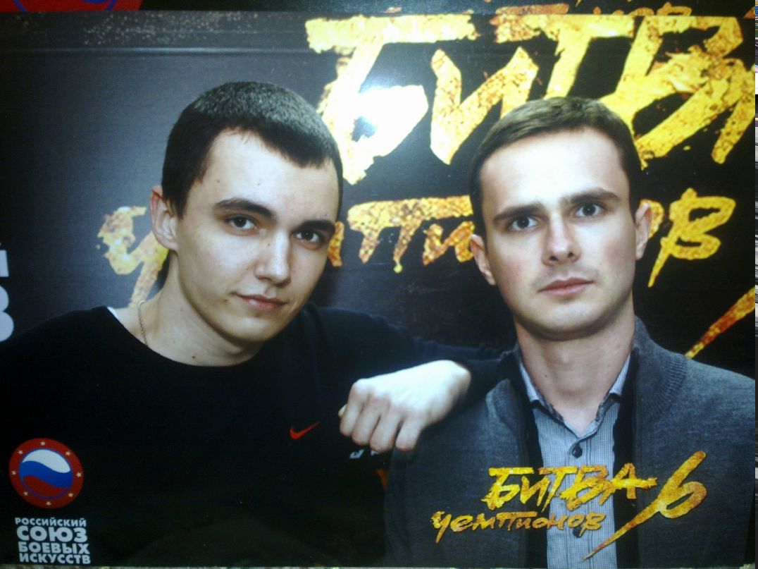 Ян Игоров фотография #5