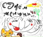 Фотография Чемезова Алексея