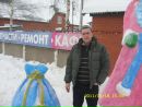 Фотография Счастливцева Ильи