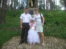 Іра Замуляк фотография #43 (источник - https://vk.com/id163323053)
