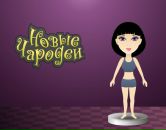 Алінка Гаврилів фотография #49 (источник - https://vk.com/id62941101)