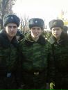 Фотография Алепова Дмитрия