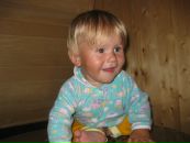 Фотография Ивановой Елены