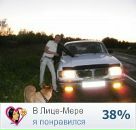 Фотография Смирнова Алексея