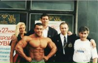 Фотография Варданяна Артура