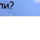 Ігор Матуляк фотография #2 (источник - https://vk.com/id147019783)