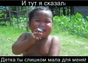 Остап Мартінчич фотография #39 (источник - https://vk.com/id10309678)