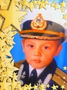 Кирил Дітківський фотография #32 (источник - https://vk.com/id155706945)